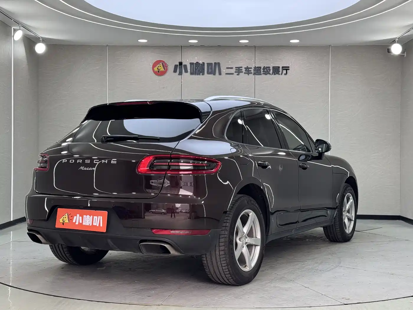 Porsche Macan 2017 Macan 2.0T фото 25