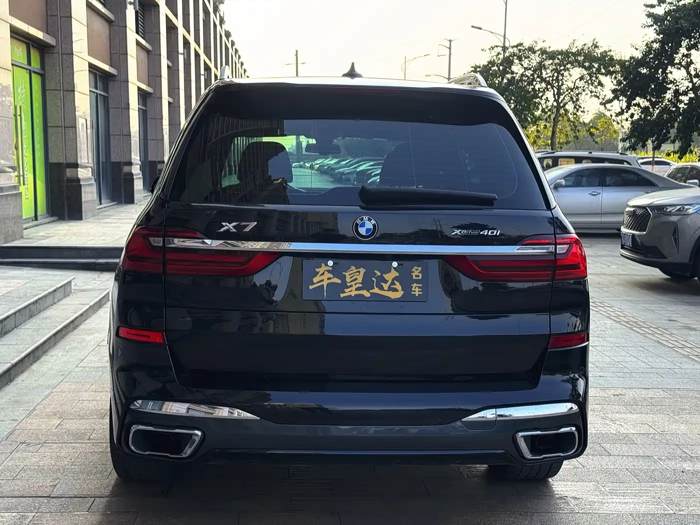 BMW X7 2020 xDrive40i Premium M Sport Package фото 4