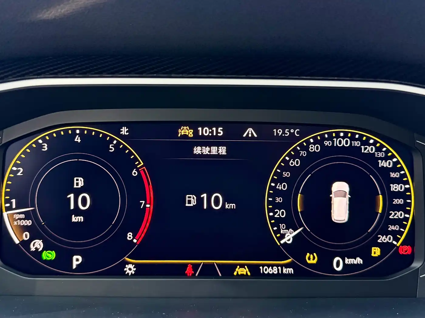 Volkswagen Tayron 2024 330TSI 2WD Luxury Plus Advanced фото 23
