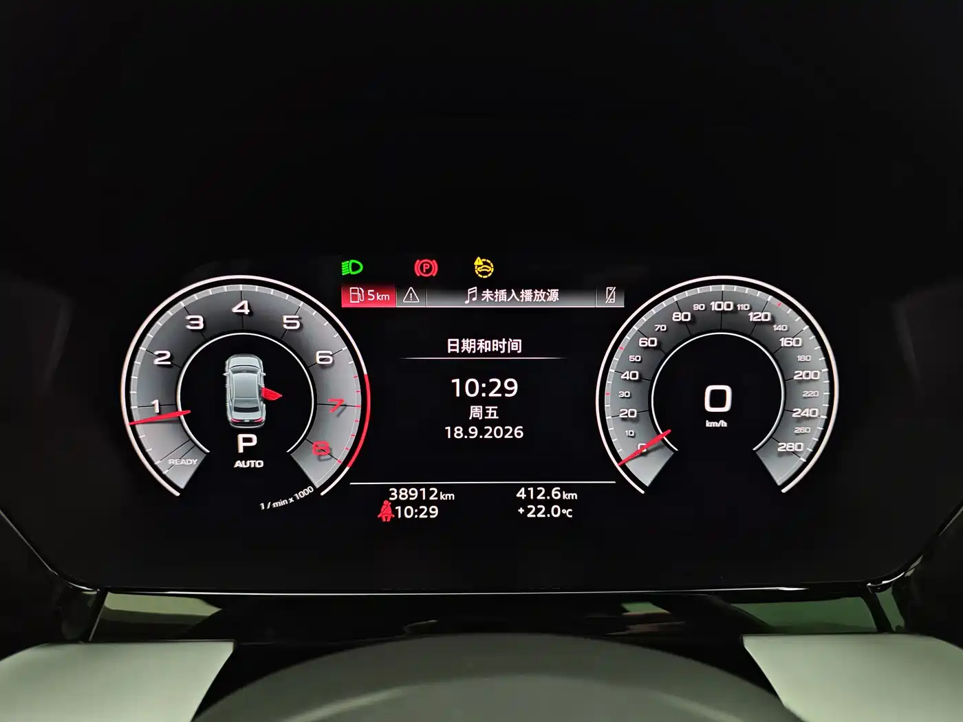 Фото 27 - Audi A3