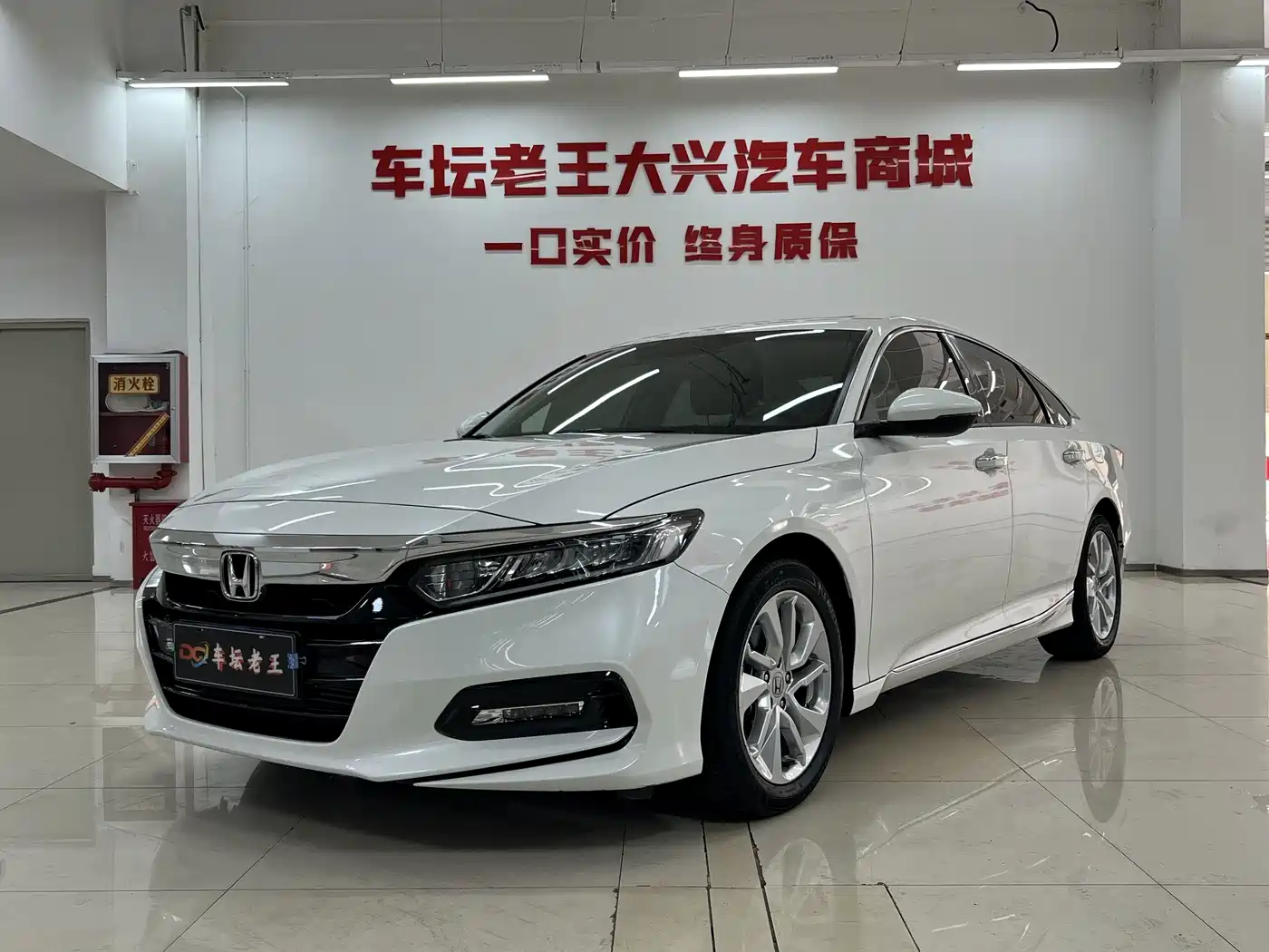 Honda Accord 2018 260TURBO Elite Edition China VI
