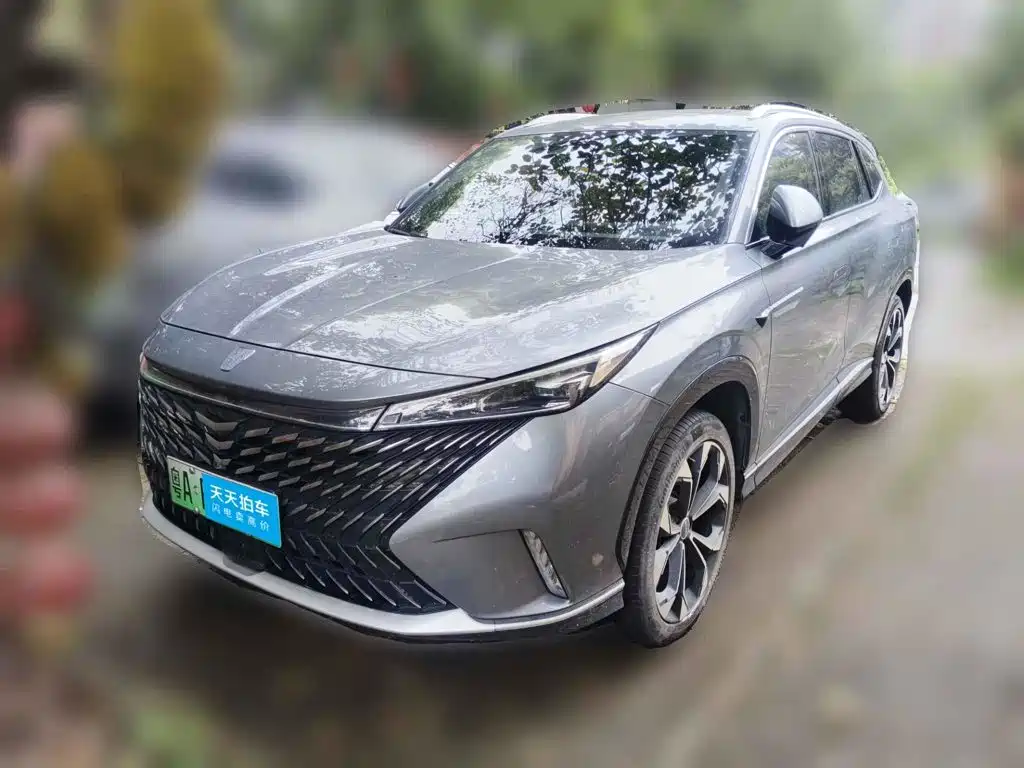 Roewe RX5 New Energy 2023 eRX5 Super Hybrid Premium Edition