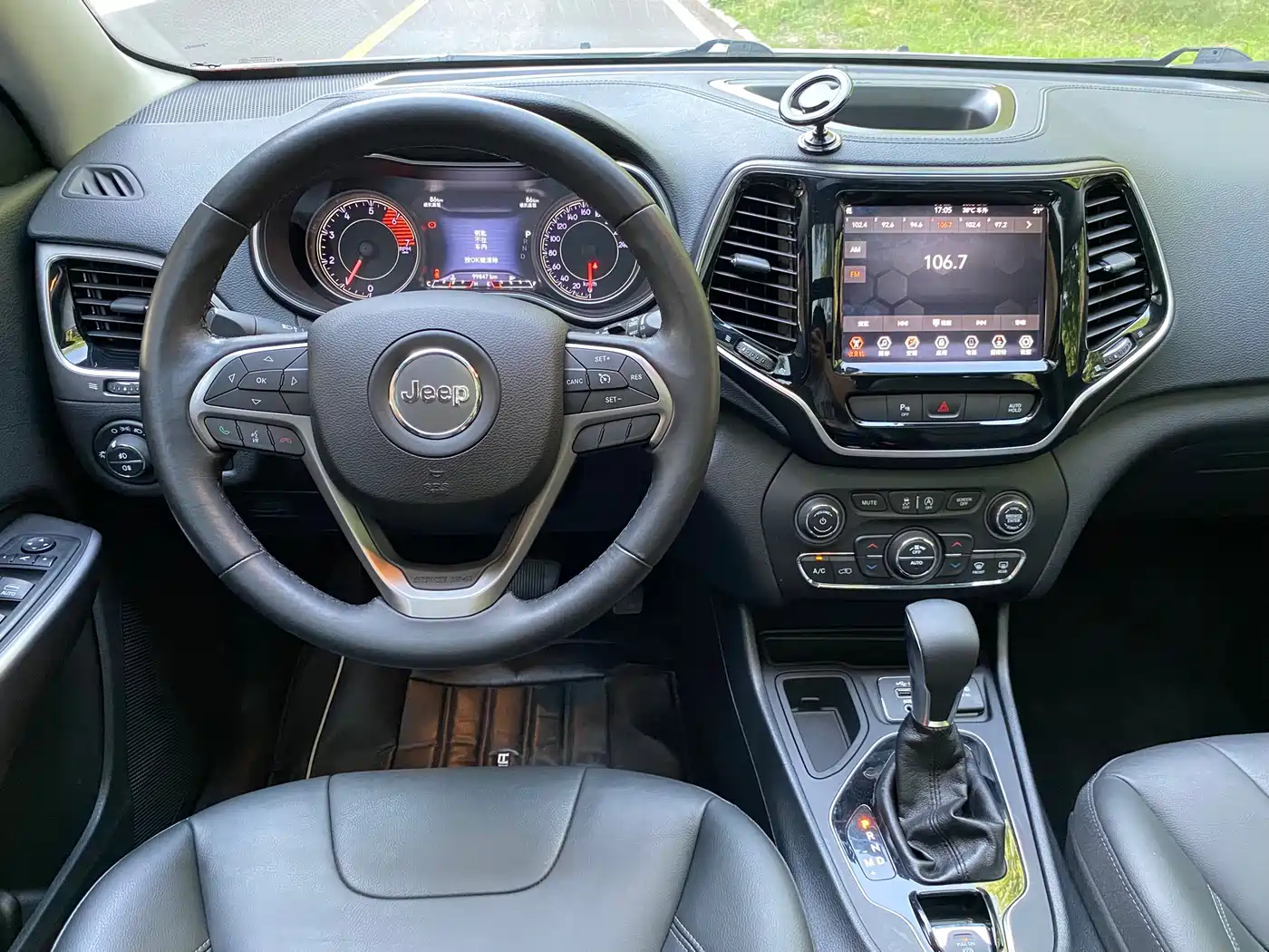 Jeep Cherokee 2019 2019 2.0T 2WD Smart Edition China V