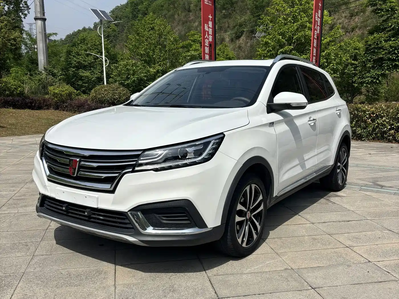 Roewe RX3 2020 2020 1.6L CVT 4G Ultra Comfort Flagship