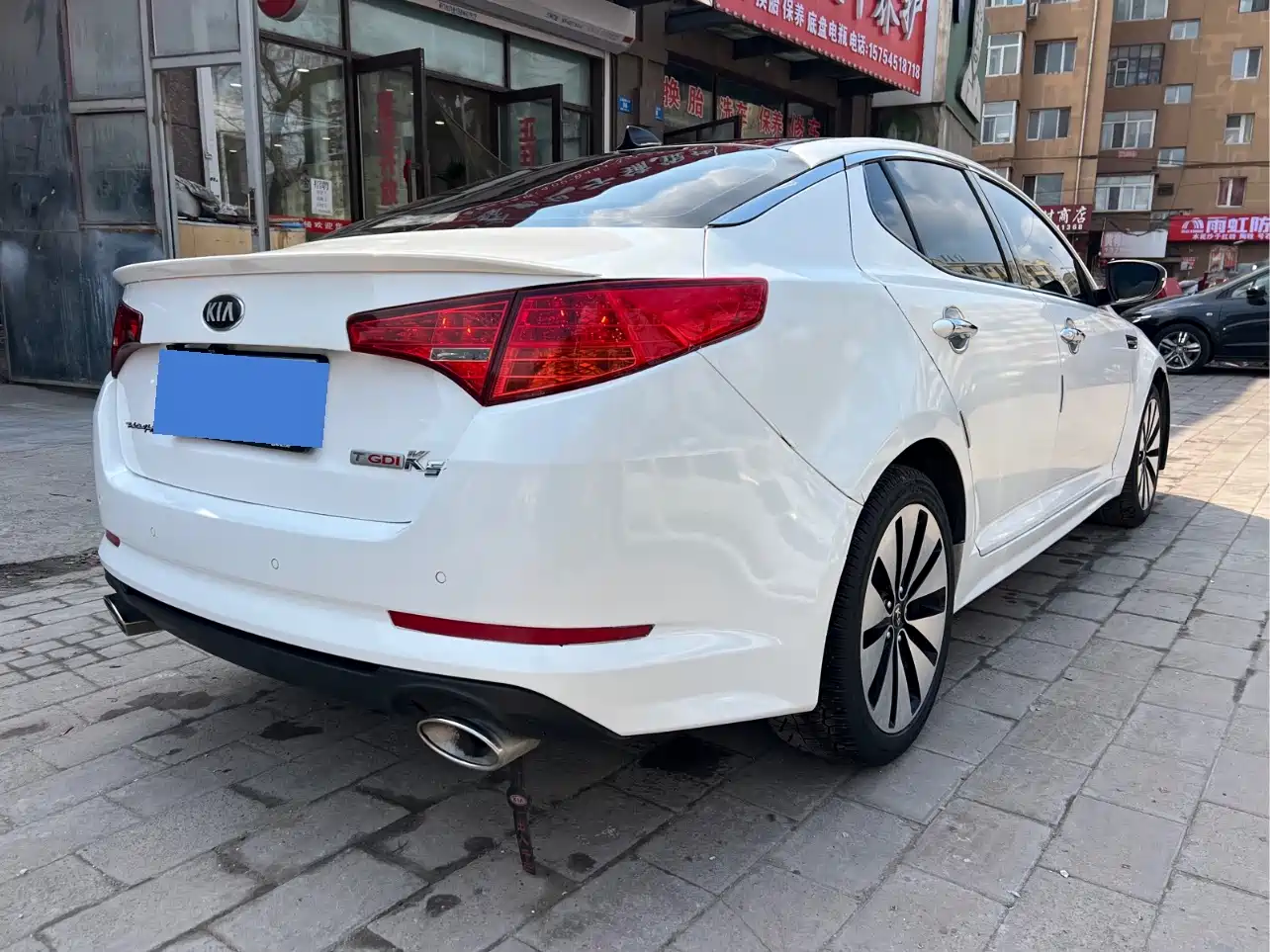 Kia K5 2013 2012 2.0L Automatic Premium