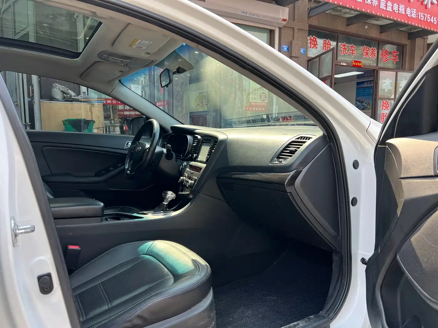 Kia K5 2013 2012 2.0L Automatic Premium