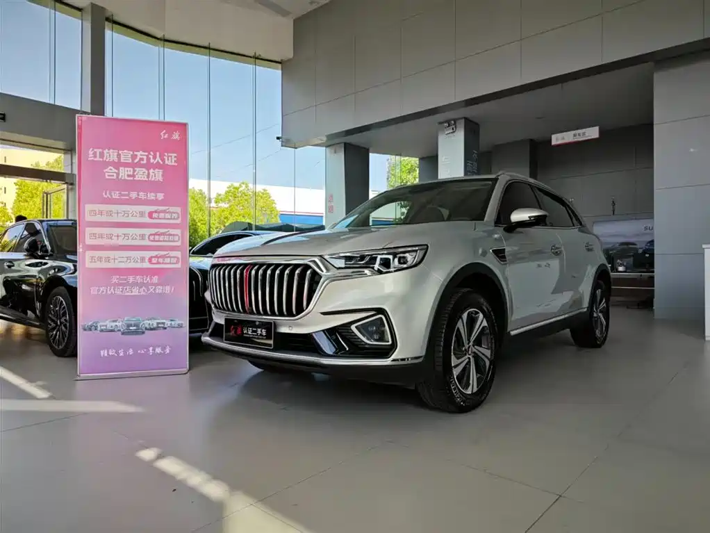 Hongqi HS5 2019 2.0T Smart Connect Enjoy Edition