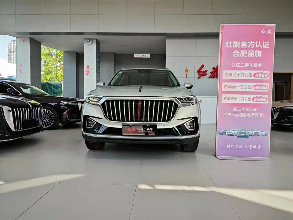 Hongqi HS5 2019 2.0T Smart Connect Enjoy Edition фото 2