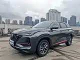 Фото 3 - Changan CS75 PLUS