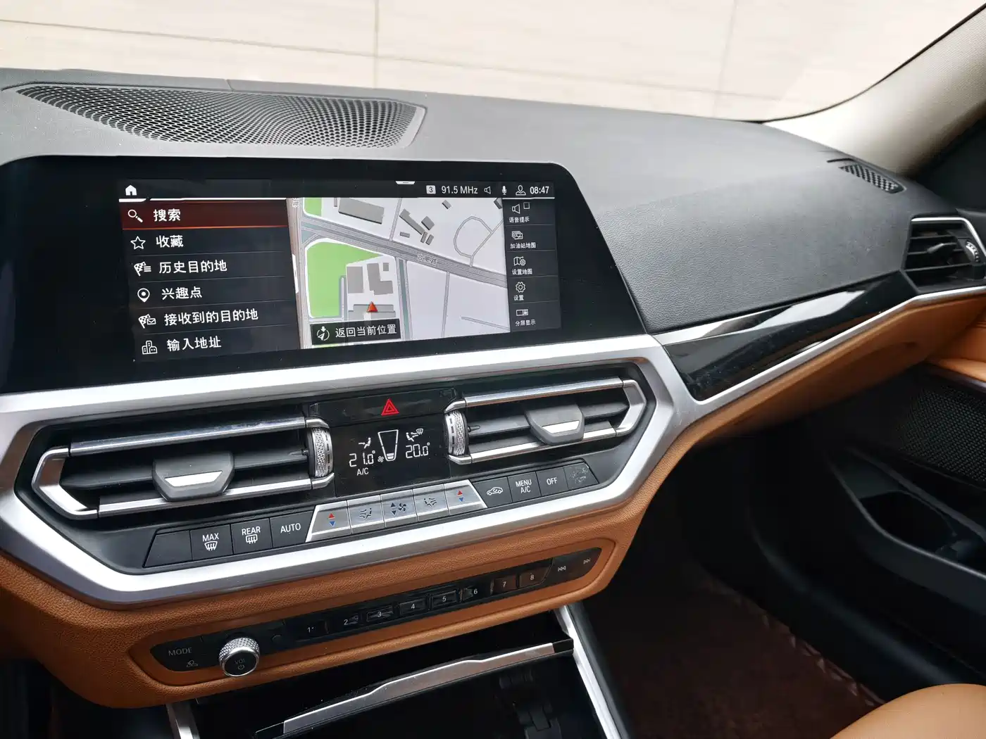 BMW 3 Series 2020 320Li M Sport Package фото 10