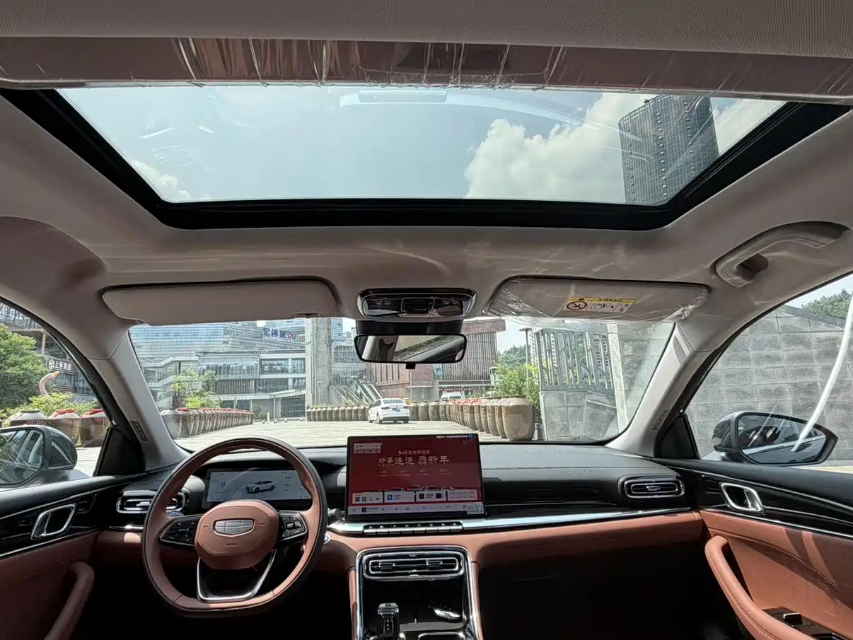 Фото 21 - Geely Emgrand