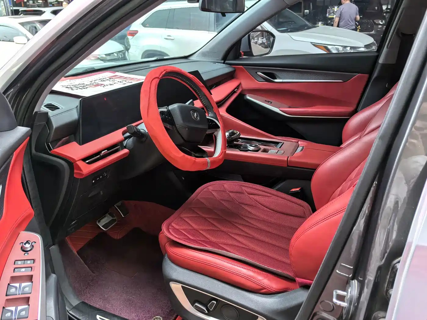Фото 7 - Changan CS75 PLUS