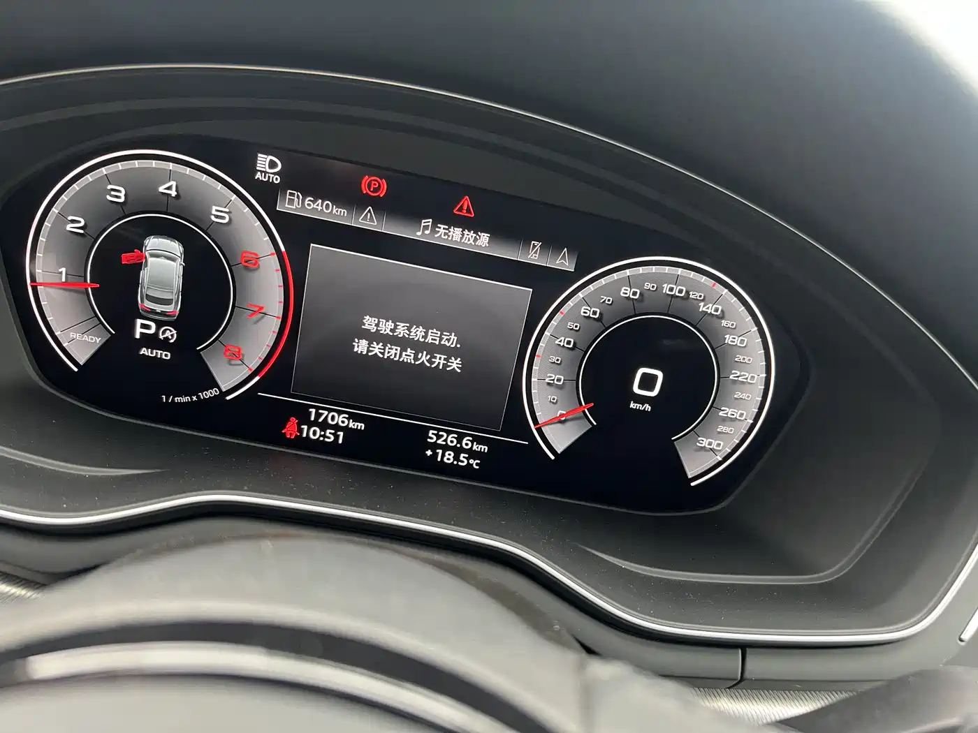 Audi A5 (Import) 2024 Sportback 40 TFSI Fashion Dynamic фото 10