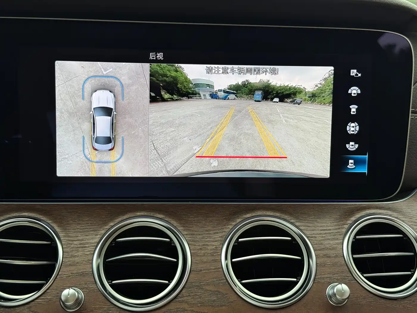 Mercedes-Benz E-Class 2023 E 300 L Luxury фото 13