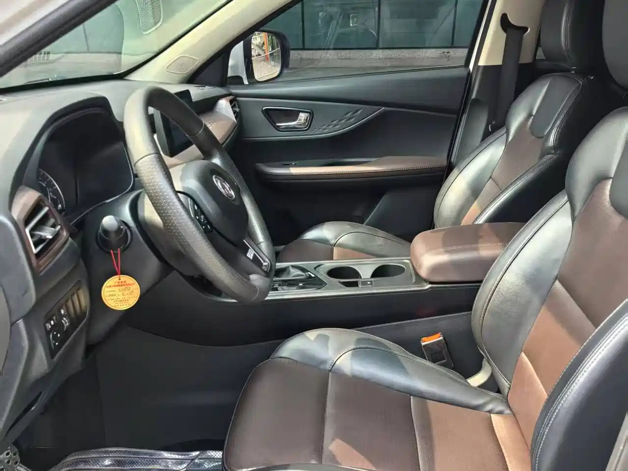 DONGFENG SCENERY S560