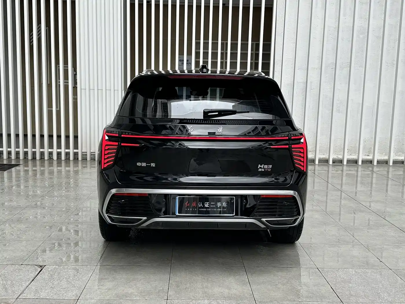 Hongqi HS3 2024 2024 1.5T Virtue Edition