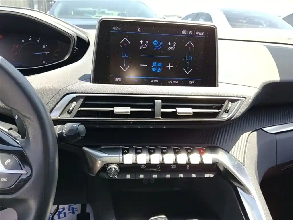 Peugeot 5008 2019 350THP 7-seat Elite Edition фото 13