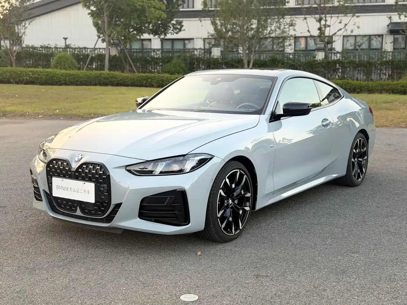 Similar car