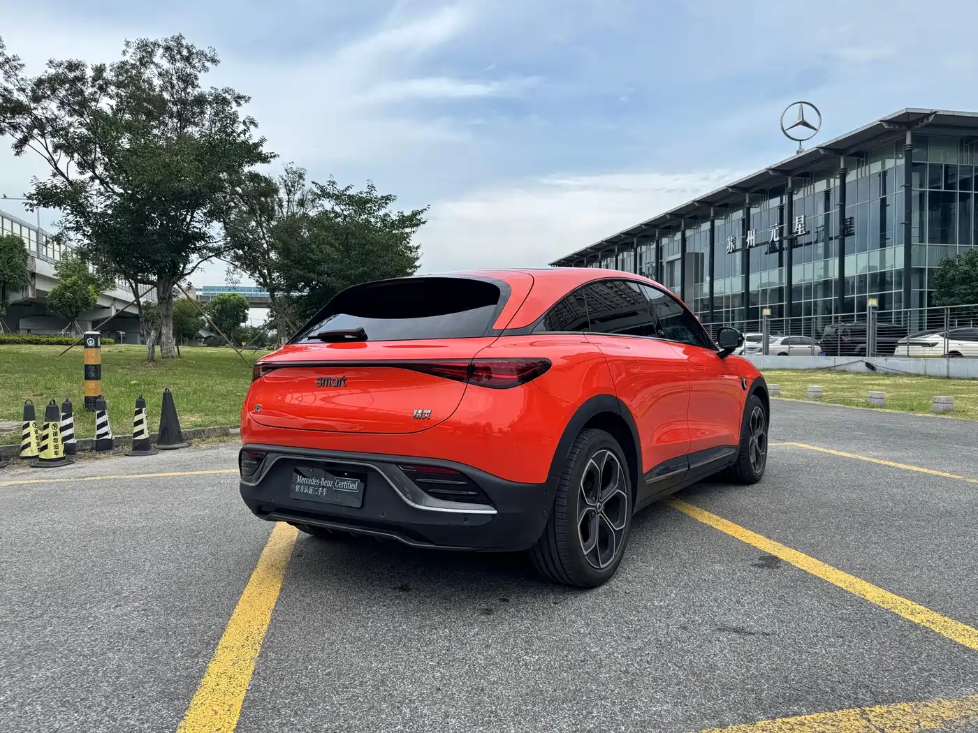 smart #3 2025 2024 Stylish AWD Edition
