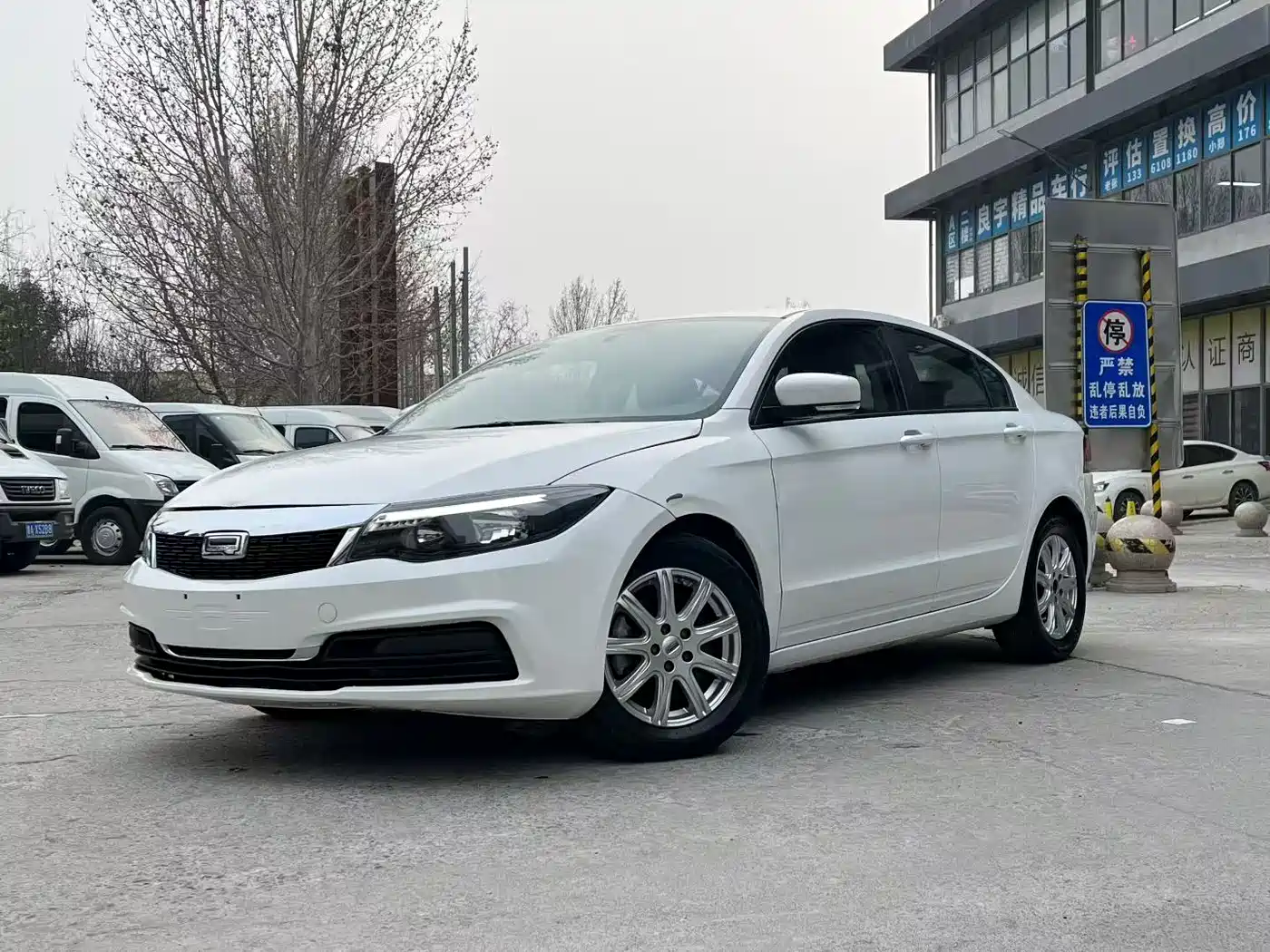 Qoros 3 2021 Model 3S Sedan 1.5T CVT Leading