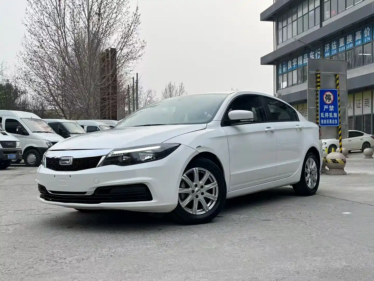 Photo 1 - Qoros 3
