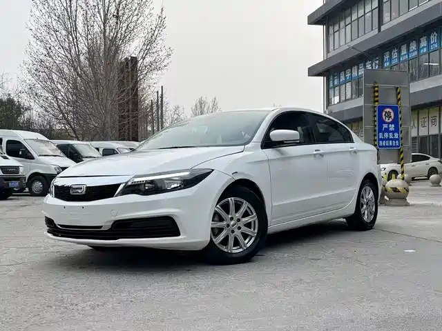 Qoros 3 2021 Model 3S Sedan 1.5T CVT Leading