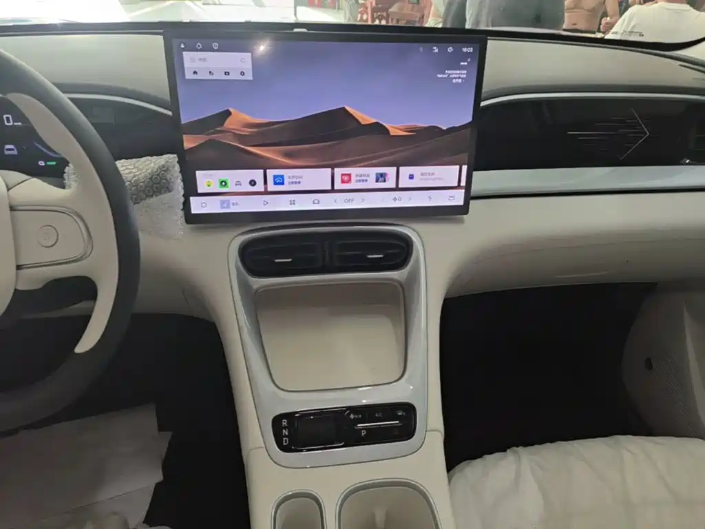 Geely Galaxy Starry Wish 2026 2026 Model 310km Dream Edition