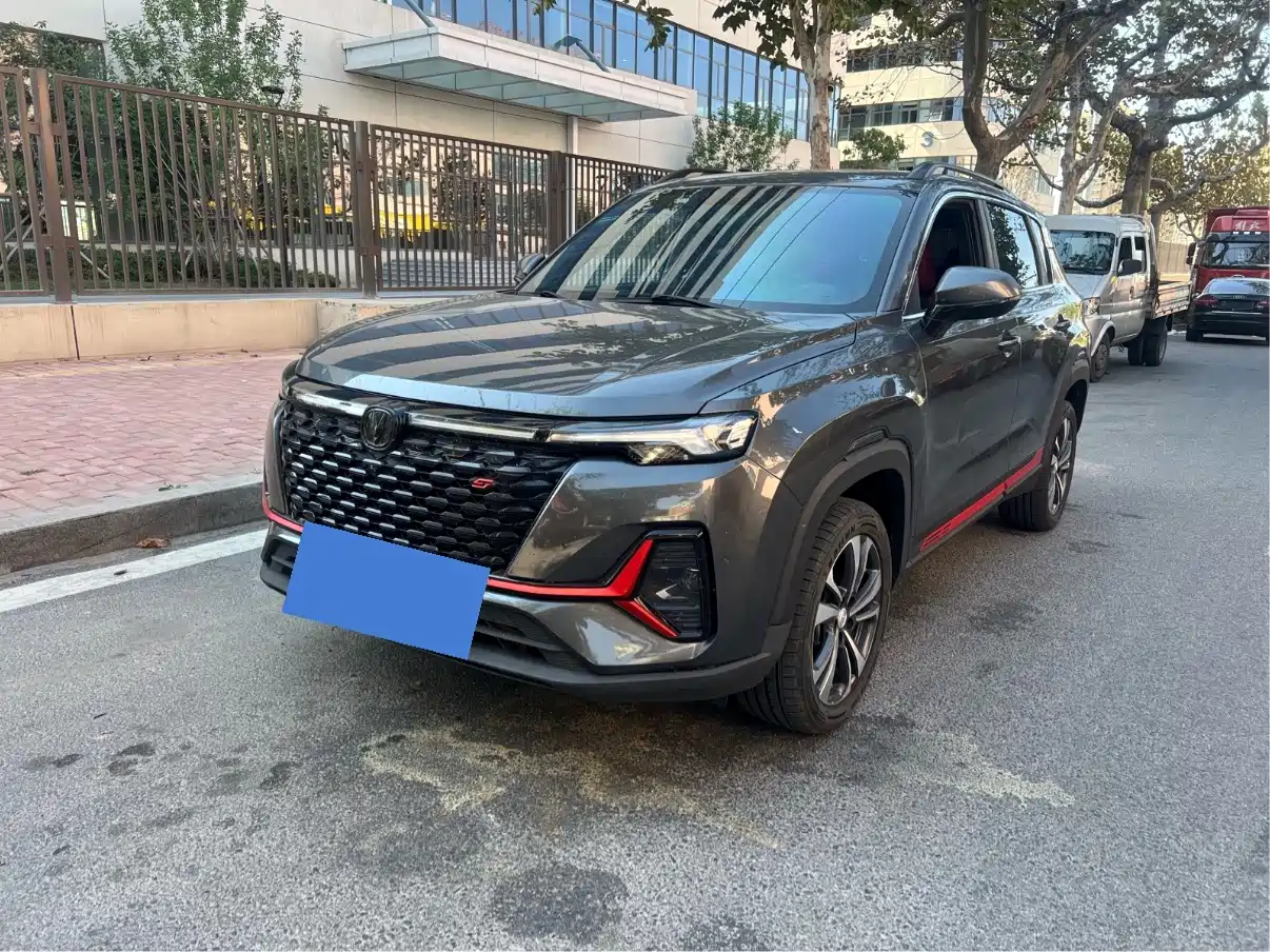 Similar car