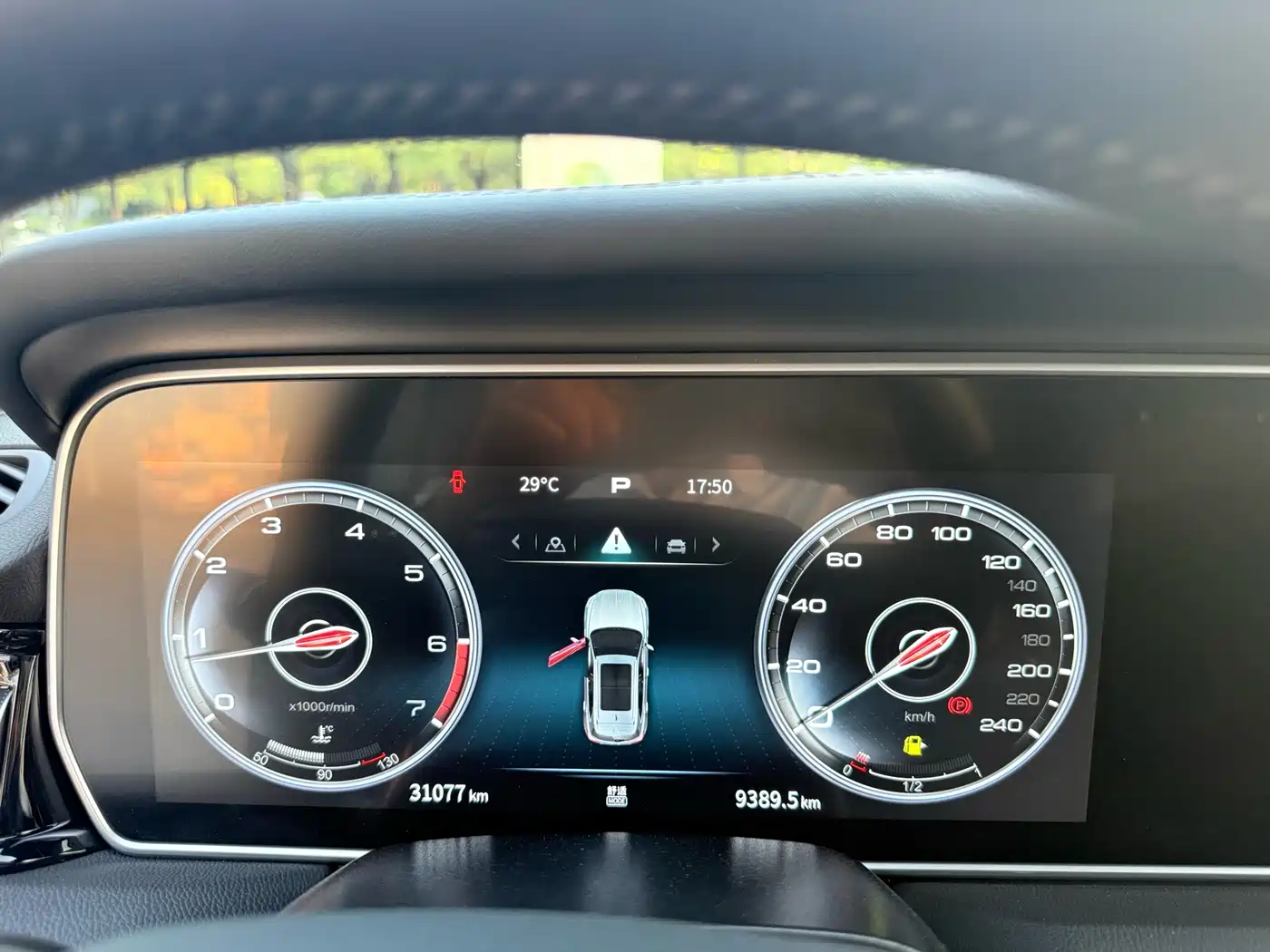 Hongqi HS5 2022 Facelift 2.0T Smart Flag Enjoyment Edition фото 15