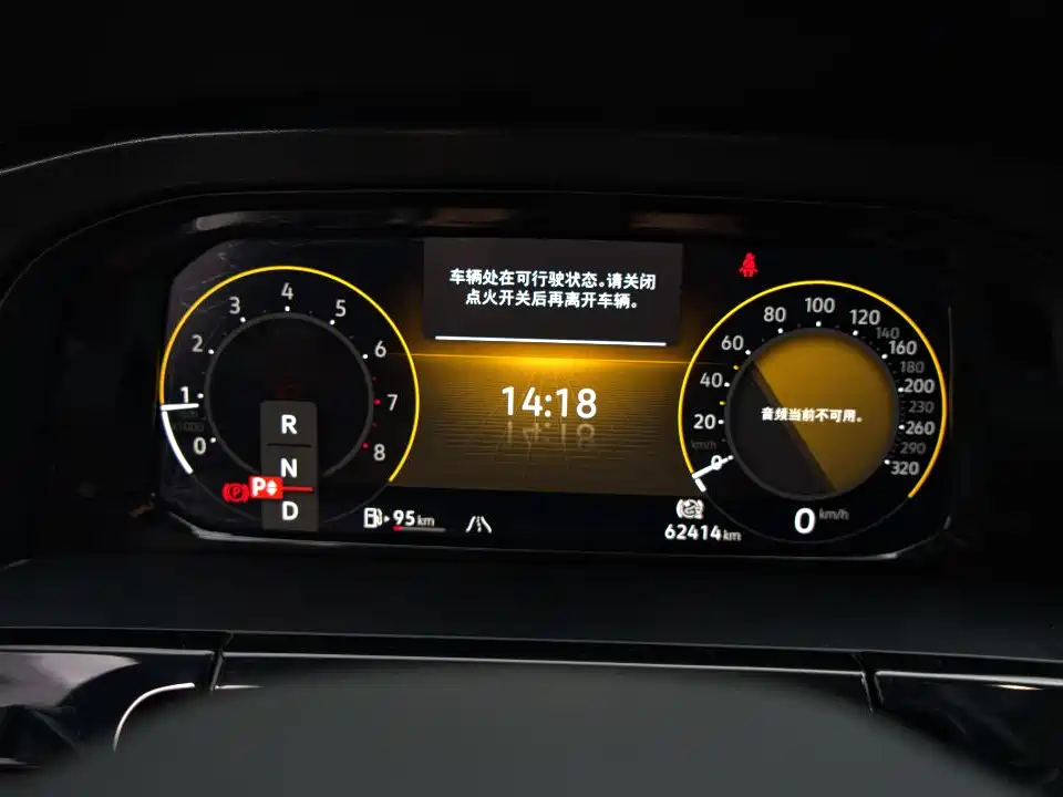 Volkswagen Teramont 2022 Teramont X 380TSI 4MOTION Luxury фото 16