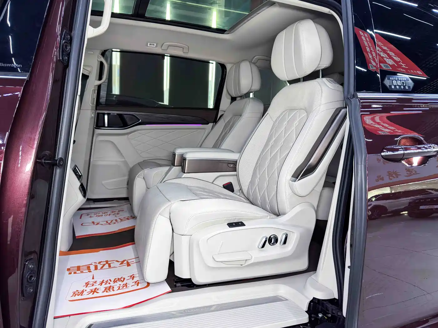 Volkswagen Viloran 2022 380TSI Premium Edition фото 11