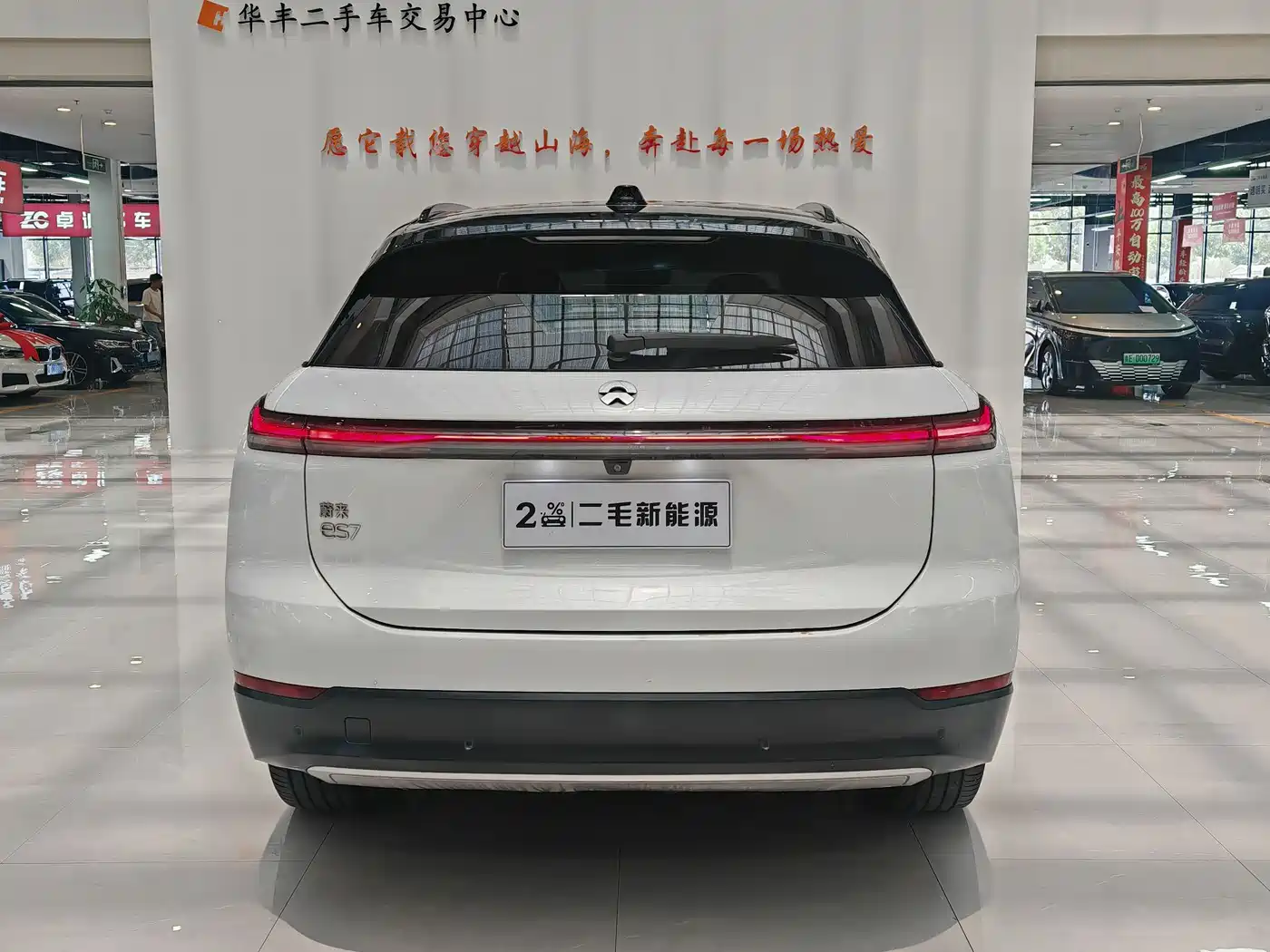 NIO ES7 2023 2022 75kWh