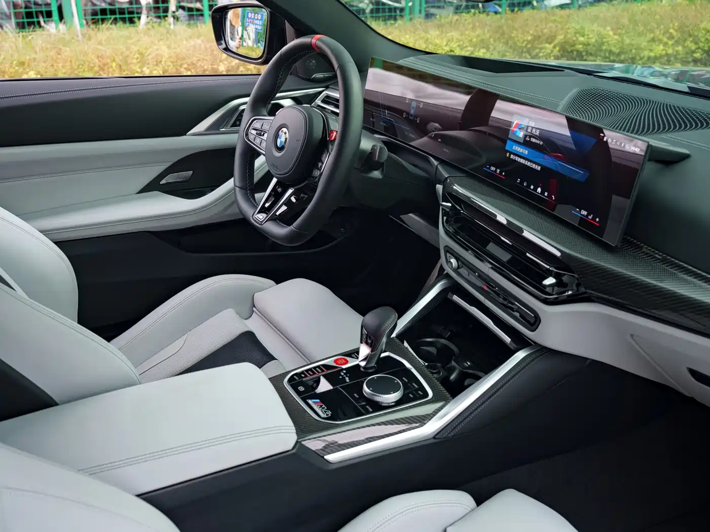 BMW M4 2025 2024 BMW M4 Coupe M xDrive Competition