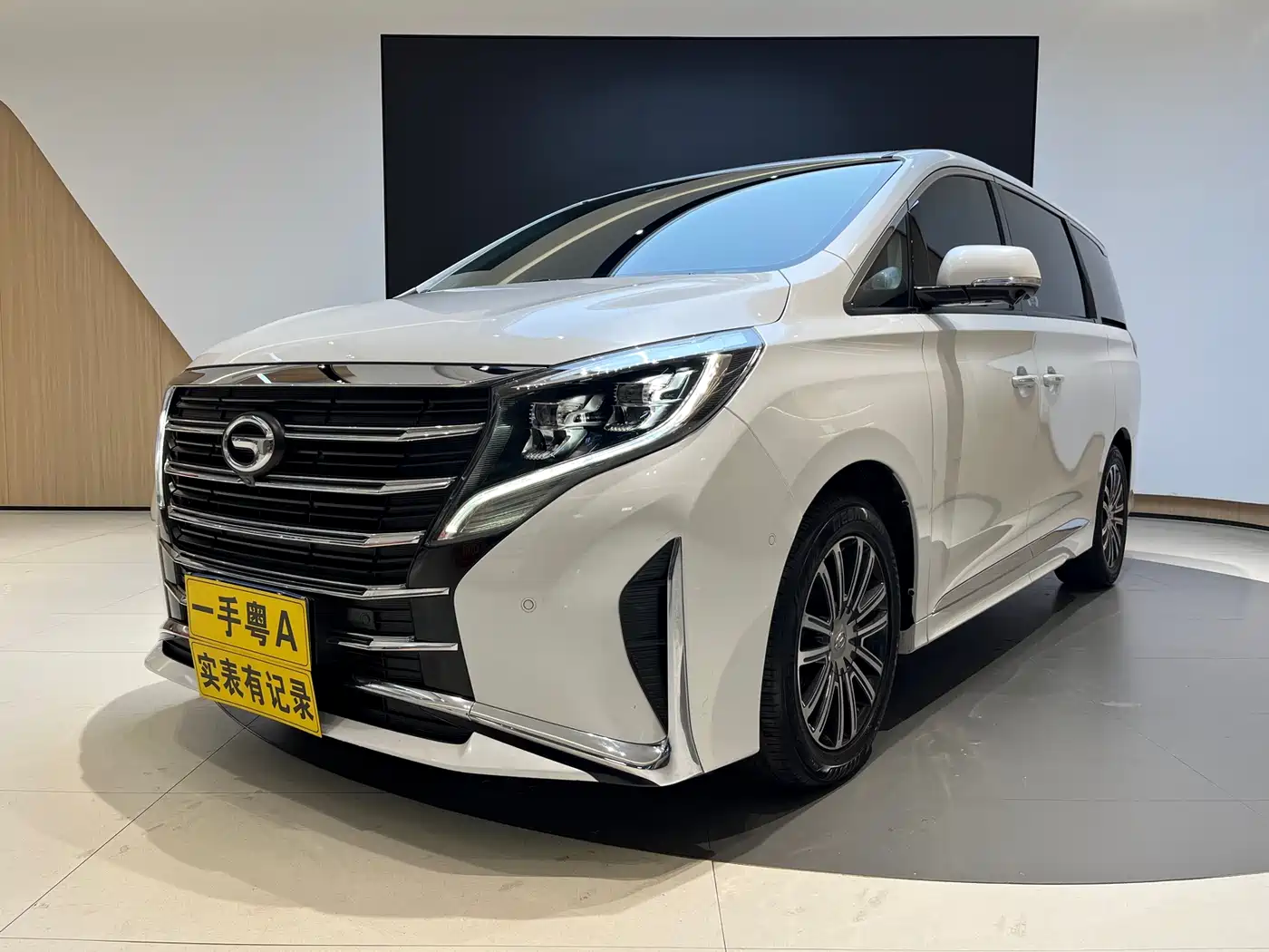 GAC TRUMPCHI M8