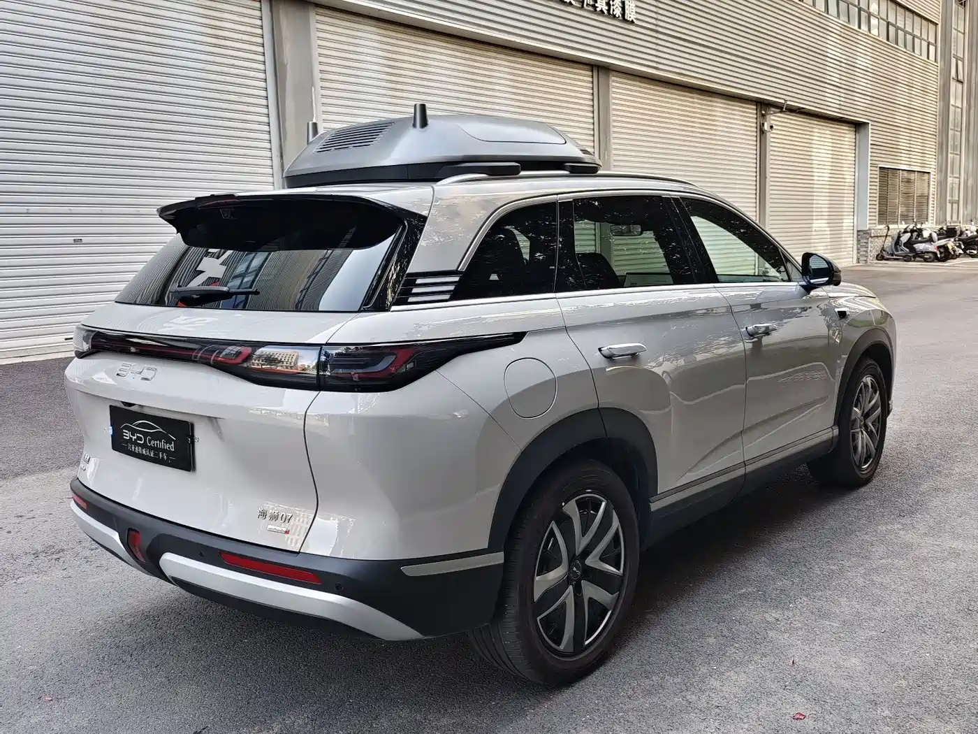 BYD Hai Shi 07 DM-i 2025 2025 135 High Performance LiDAR Edition