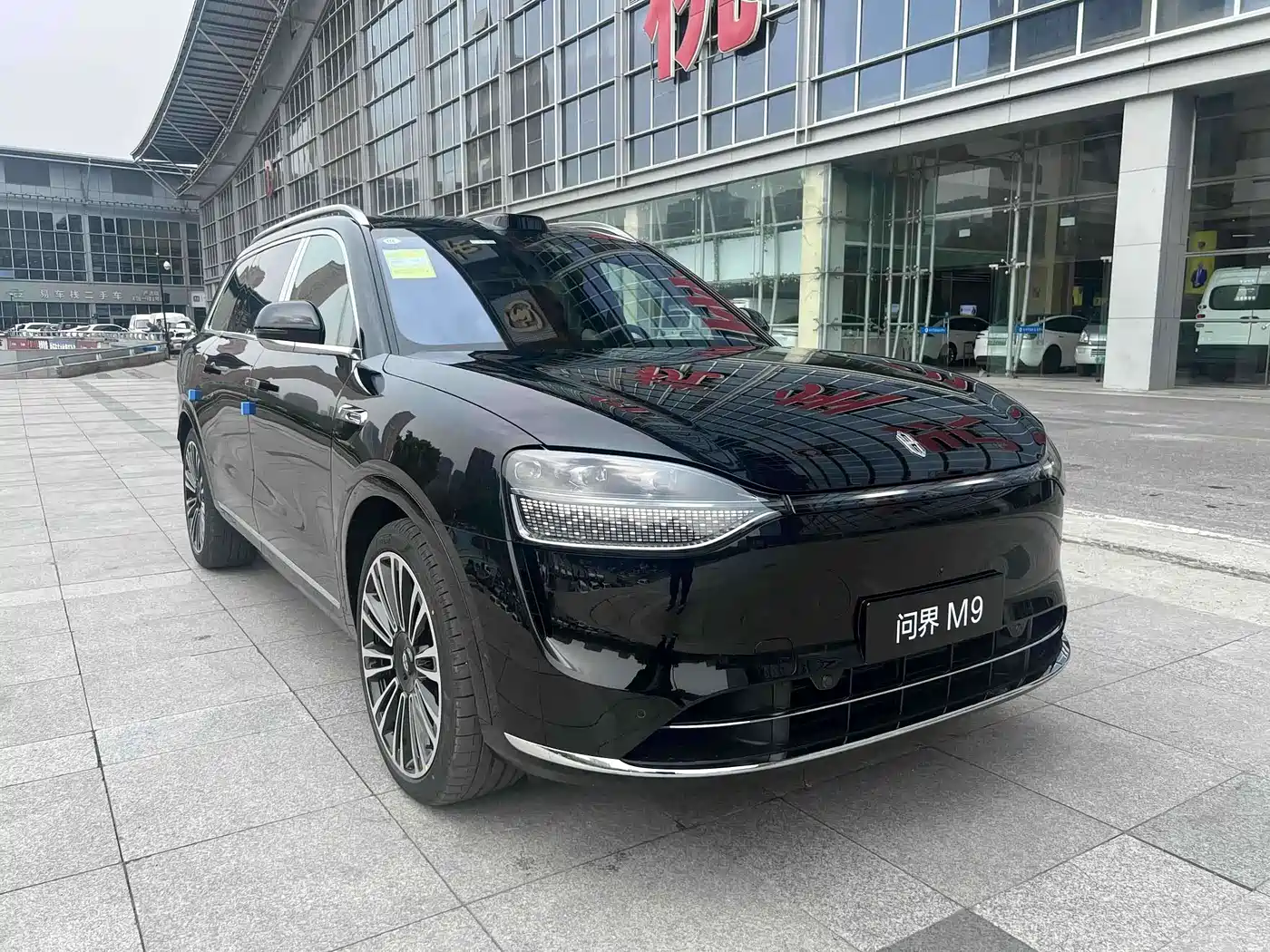 AITO Wenjie AITO M9 2025 Extended Range Ultra 52kWh 6-Seater фото 2