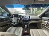 صورة 9 - Nissan Teana