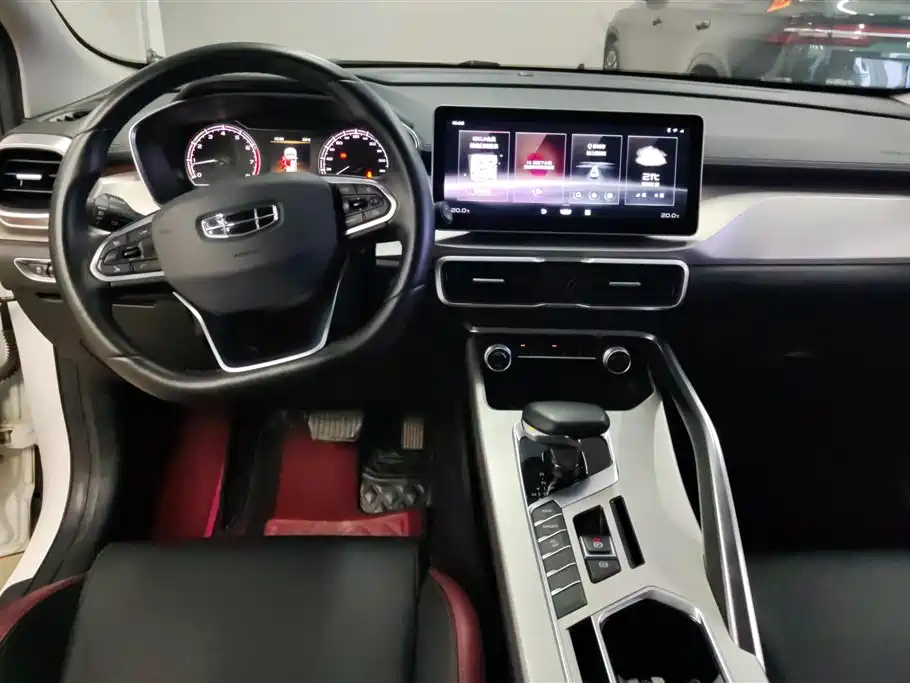 GEELY AUTOMOBILE BINYUE