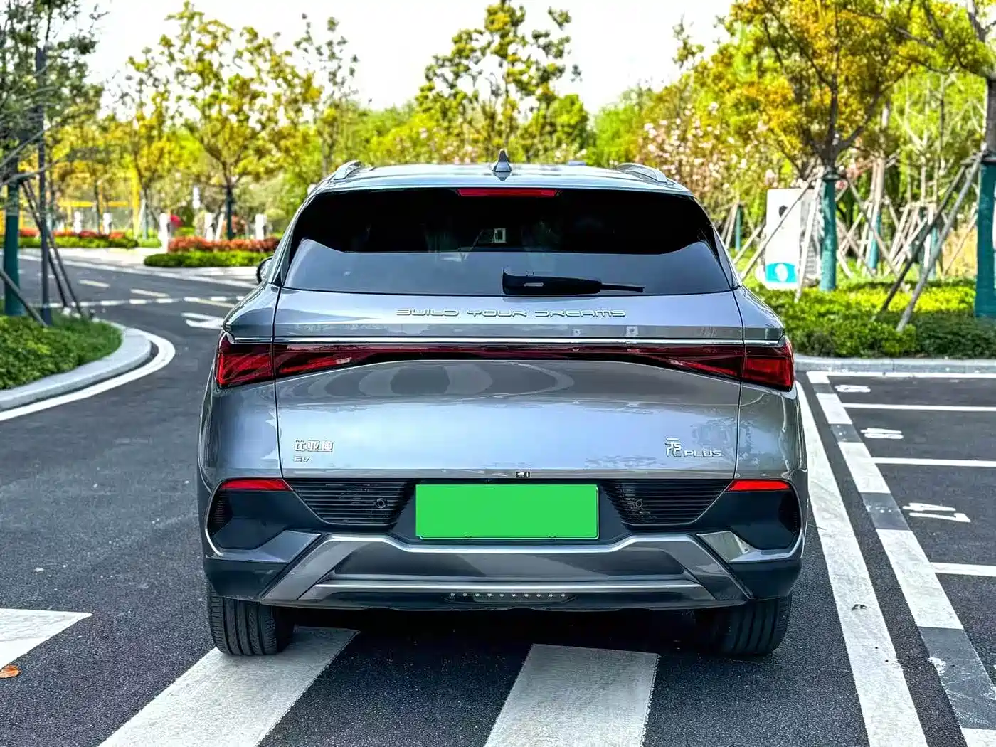 BYD YUAN PLUS