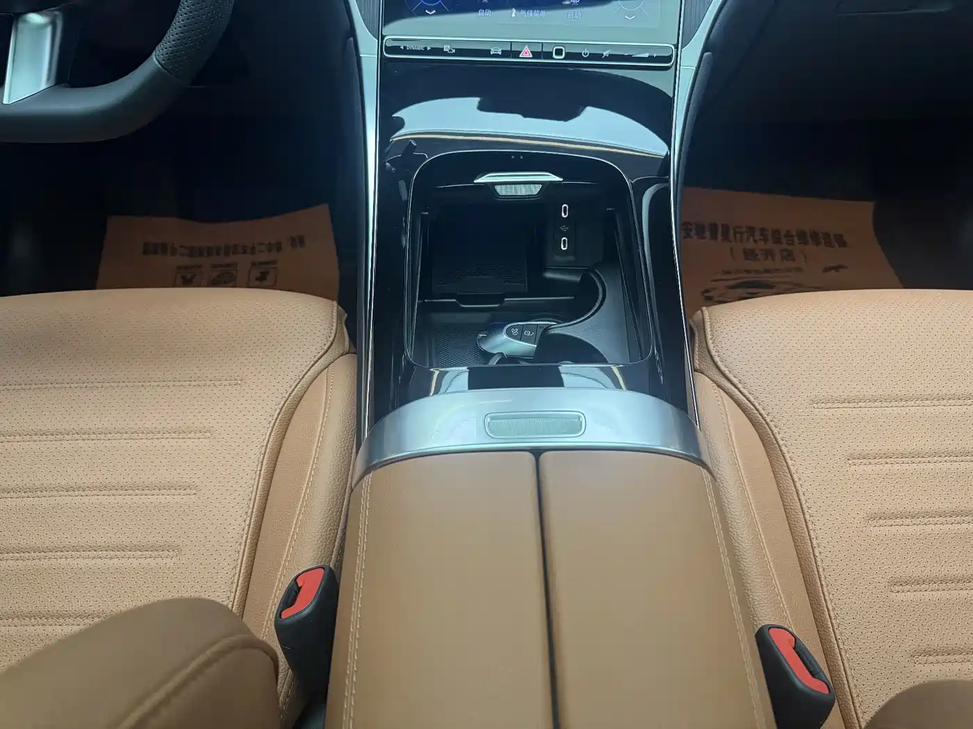 Mercedes-Benz GLC 2025 Model Year GLC 260 L 4MATIC Luxury фото 15