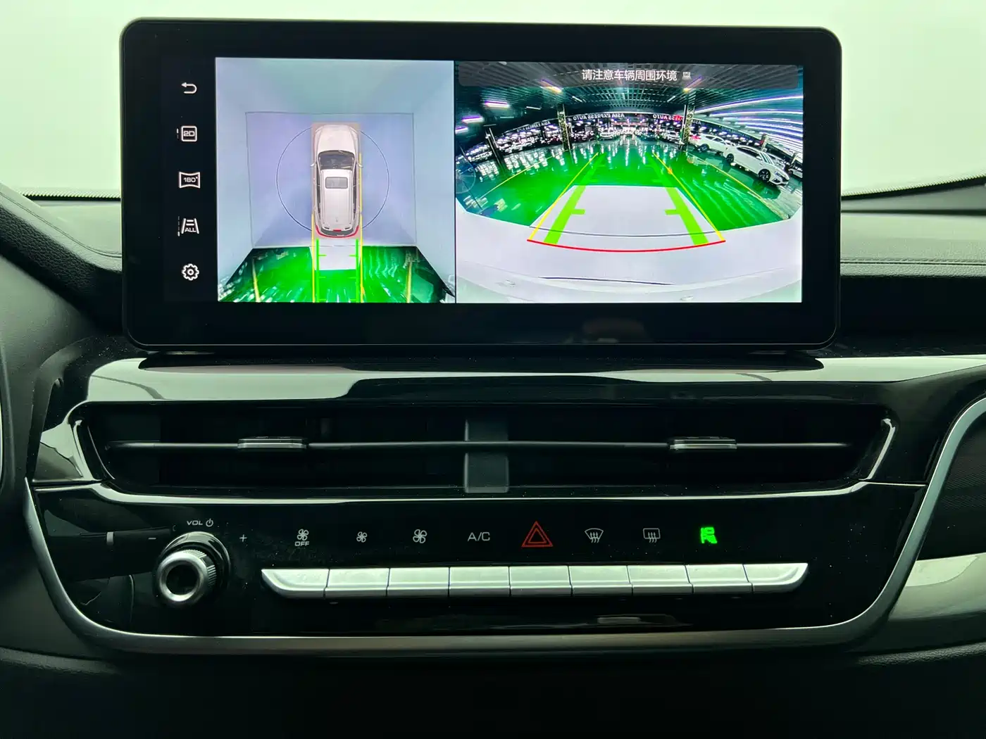 Haval H6 2021 National Trend Edition 1.5T Automatic Urban Edition фото 13