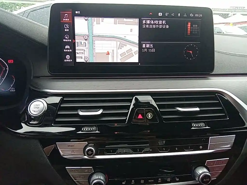 BMW 5 Series 2022 Model Second Facelift 530Li Leading M Sport Package фото 13