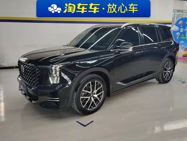 GAC Trumpchi Trumpchi GS8 2022