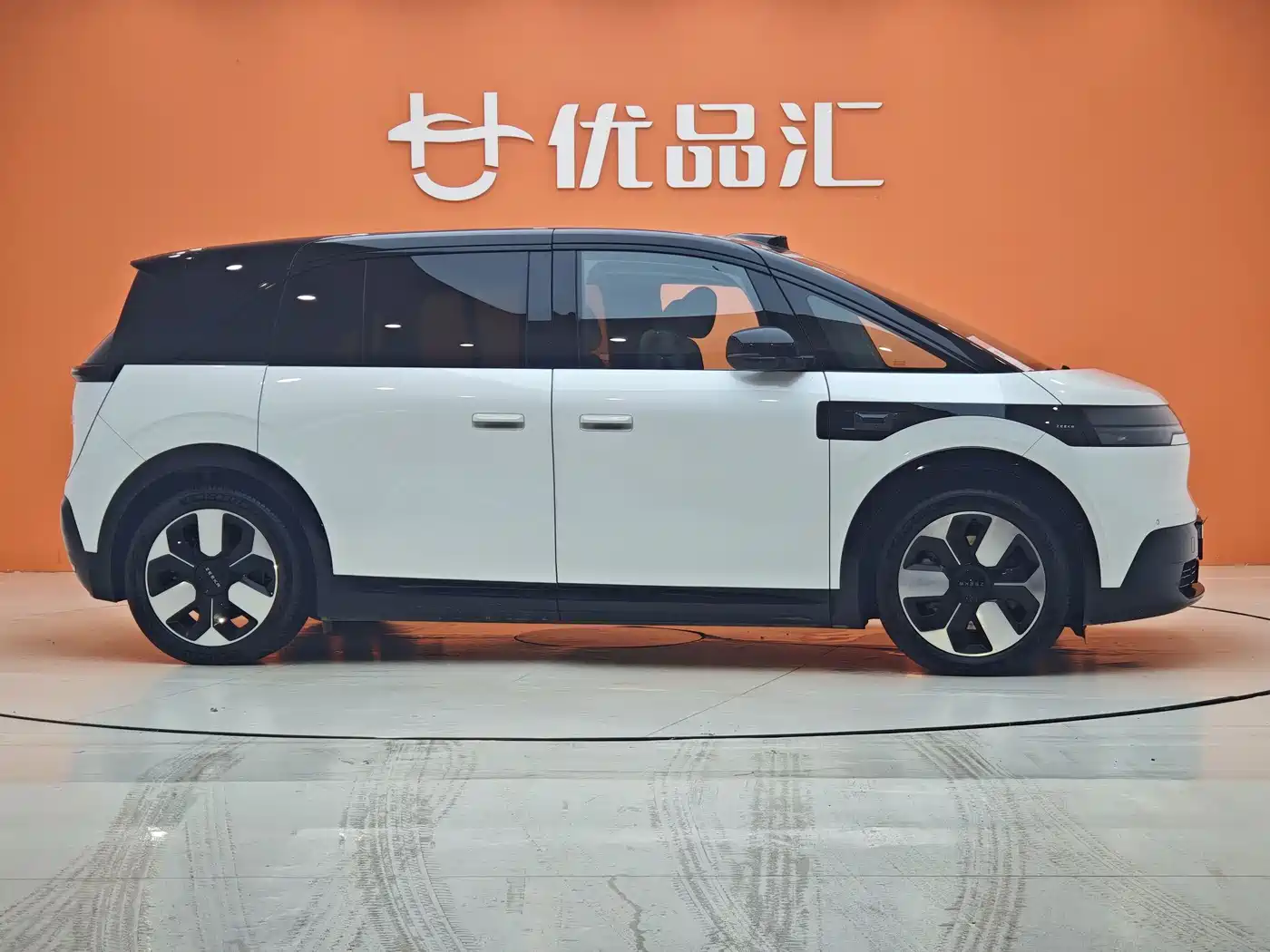 ZEEKR EXTREME KRYPTON MIX