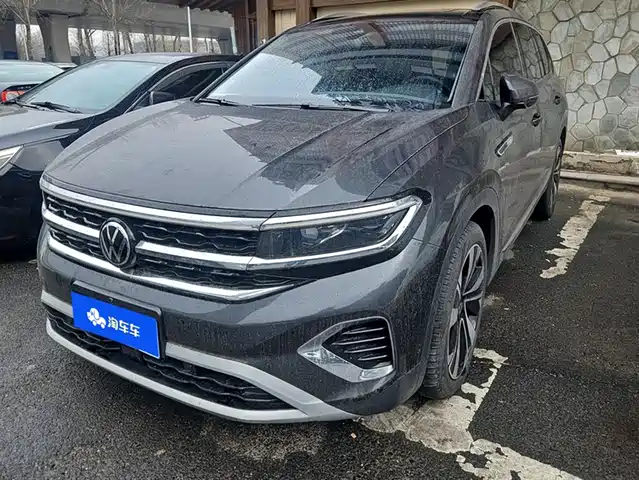 VOLKSWAGEN LANJING