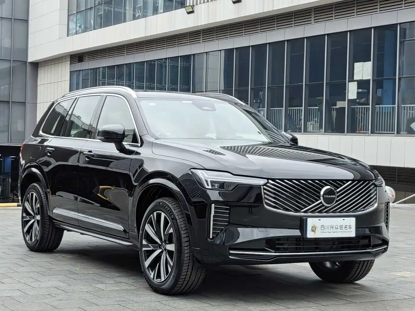 VOLVO XC90