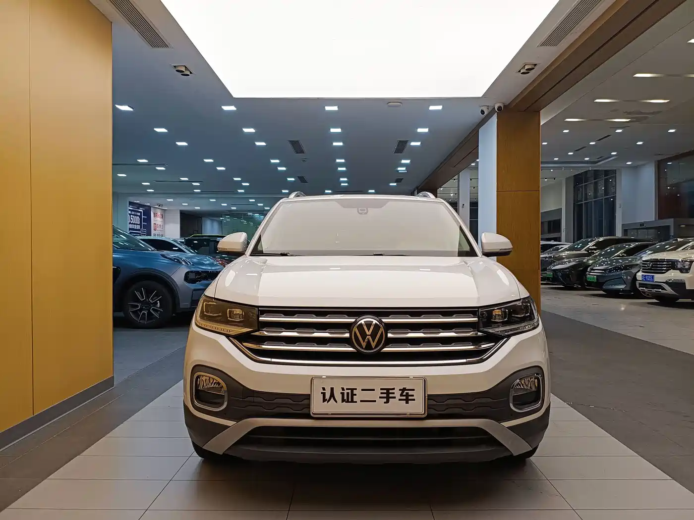 Volkswagen Tanying 2020 2020 1.5L Automatic Joy Edition