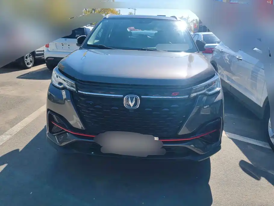 Changan CS55 PLUS 2020 2021 Blue Whale Edition 1.5T DCT Luxury