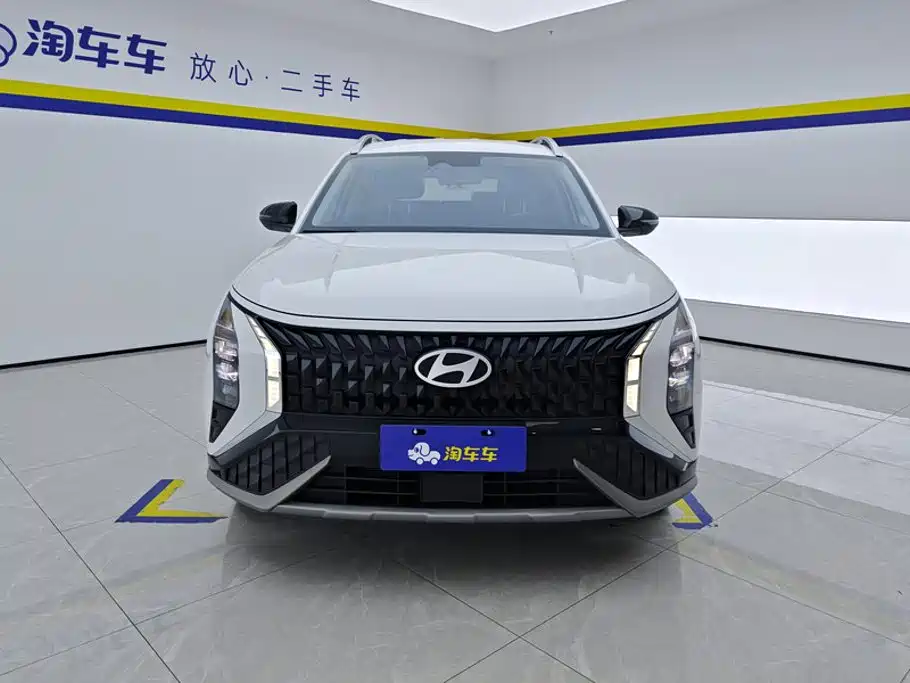 2024 Hyundai Beijing Hyundai ix35