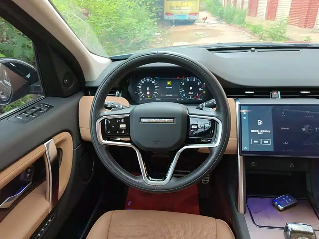 Land Rover Discovery Sport 2024 2024 Performance Technology Edition